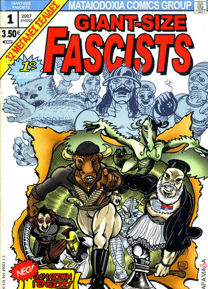 Giant-Sized Fascists