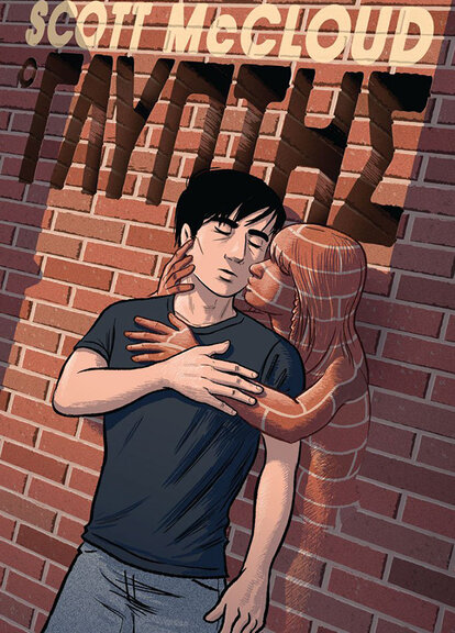 Ο Γλύπτης (ΗΠΑ)