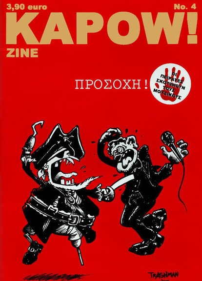 Kapow Zine