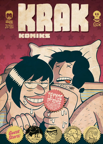 Krak Komiks #4